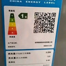 美的（Midea）波輪洗衣機全自動(dòng)家用 MB12L2 12公斤大容量 除螨 颶風(fēng)深層勁洗 隨心洗 以舊換新 家電國家補貼20% 曬單實(shí)拍圖