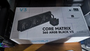 Thermalright(利民)CORE MATRIX 360 ARGB BLACK V3 幻芯矩陣 CPU一體式水冷散熱器 CM 360 ARGB BLACK V3 曬單實(shí)拍圖