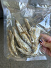 農家火焙小魚(yú)干干貨小魚(yú)仔淡水無(wú)鹽去肚餐條魚(yú)小河魚(yú)湖南特產(chǎn)新貨 淡水小魚(yú)干100g 曬單實(shí)拍圖