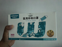 穩(wěn)健一次性醫(yī)用外科口罩滅菌獨立裝100只棉里層親膚透氣低敏防曬防塵 曬單實拍圖