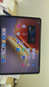 iQOO Pad5 8GB+256GB 銀翼 國家補(bǔ)貼 藍(lán)晶×天璣9300+ 12.1英寸高亮電競屏 平板電腦 vivo 曬單實拍圖