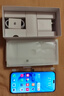 華為手機華為mate70pro自選 智選手機 80 Pro24期免息2025新機上市新品5G手機昆侖玻璃 鴻蒙AI智慧助手 12+512GB 星空黑 官方標配+延保服務(wù)+耳機套裝版 曬單實(shí)拍圖