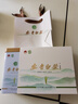 福茗源綠茶 正宗安吉白茶 蘭花香特級明前2025新茶葉禮盒中秋禮品250g 曬單實(shí)拍圖