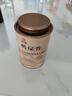茶小賜茶葉烏龍茶鴨屎香鳳凰單樅 特級(jí)濃香型廣東潮州單叢茶葉罐裝50g 曬單實(shí)拍圖