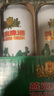燕京啤酒精品500ml*24聽(tīng) 中秋節送禮 整箱裝 曬單實(shí)拍圖
