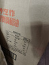  金闕謠 食用油花生濃香食用植物調和油5L*4 中糧出品 曬單實(shí)拍圖