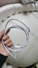 【原充正品】蘋果充電線60W快充適配原裝數(shù)據(jù)線iPhone14/13promax/12/11/8/XR手機充電器 【蘋果8-14全系】PD60W丨2米閃充線 曬單實拍圖