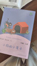 小狗的小房子 小鯉魚(yú)跳龍門(mén) 孤獨的小螃蟹 一只想飛的貓 “歪腦袋”木頭樁 人教版快樂(lè )讀書(shū)吧二年級上冊套裝 曬單實(shí)拍圖