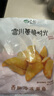 雪川食品（Snow Valley）薯脆時光薯角1斤*2袋 異形薯 空氣炸鍋食材早餐半成品油炸 曬單實拍圖