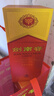 劍南春 水晶劍 52度 500ml 單瓶裝 濃香型白酒 曬單實(shí)拍圖