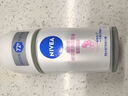 妮維雅（NIVEA）【 孫穎莎同款 】抑汗香體止汗露腋下干爽滾珠精華爽身走珠液50ml 曬單實(shí)拍圖