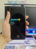 OPPO Find X8s 16GB+1TB 落櫻粉 極窄四等邊 天璣9400+ 哈蘇人像 超長(zhǎng)續(xù)航電池 AI 5G手機(jī) 國(guó)家補(bǔ)貼 曬單實(shí)拍圖