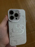 Apple iPhone 14 Pro【24期免息】 蘋果14Pro 國行5G全網(wǎng)通 蘋果二手手機(jī) 銀色【曬單有禮】 【99新】256G【限時(shí)特惠+三年店保+豪華禮包】 曬單實(shí)拍圖