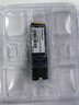 ThinkPlus聯(lián)想 128G SSD固態(tài)硬盤 M.2 2280 (NVME協(xié)議) ST9000系列 適用筆記本/臺式機 曬單實拍圖