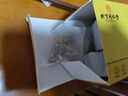 同仁堂菊花枸杞?jīng)Q明子茶養(yǎng)盰護(hù)肝茶蒲公英牛蒡根甘草熬夜上火養(yǎng)生茶160g 曬單實(shí)拍圖