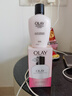 玉蘭油（OLAY）滋潤保濕乳液 乳液150ml+面霜100g 曬單實(shí)拍圖