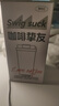 SZTAA保溫杯咖啡杯女生陶瓷覆層內(nèi)膽高顏值禮盒裝大容量吸管水杯子送禮 幸運520ML【316內(nèi)膽】 曬單實拍圖