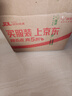 雙飛燕（A4TECH）FG1120 飛時代無線鍵鼠套裝便攜筆記本電腦家用辦公打字專用短小鍵盤鼠標(biāo)套裝 遂空灰 曬單實拍圖