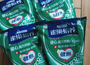 雀巢（Nestle） 中老年高鈣奶粉 怡養健心魚(yú)油配方 400g*4袋 曬單實(shí)拍圖