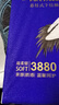 德佑濕廁紙家庭裝80抽*6包 潔廁濕紙巾廁紙濕巾 可搭配卷紙可沖入馬桶 曬單實(shí)拍圖