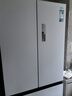 美的（Midea）M60系列520純平全嵌法式多門(mén)四開(kāi)門(mén)家用冰箱超薄雙系統循環(huán)大容量制冰BCD-520WUFPZM(E)白國家補貼 曬單實(shí)拍圖