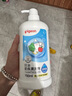 貝親（Pigeon）奶瓶清洗劑 洗奶嘴果蔬水杯餐具玩具 700ml MA27 曬單實(shí)拍圖