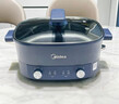 美的（Midea）電火鍋鴛鴦鍋火鍋專(zhuān)用鍋電煮鍋多功能鍋雙控速沸家用一體式電熱鍋6L多用途鍋 6L 【6分鐘速沸】2000W大火力 曬單實(shí)拍圖