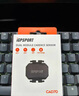 iGPSPORT 心率帶踏頻器速度傳感器 自行車碼表通用 APP兼容 藍(lán)牙ANT+雙模 CAD70踏頻器+SPD70速度計(jì) 曬單實(shí)拍圖