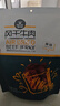 科爾沁 手撕風(fēng)干牛肉干 原味500g 量販裝 休閑零食肉干肉脯特產(chǎn)禮品 曬單實(shí)拍圖