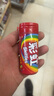 彩虹綠箭彩虹糖30g便攜包裝禮物兒童零食酸勁味軟糖果罐裝批發(fā)A 原果味【12瓶】 曬單實(shí)拍圖