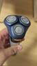 飛利浦（PHILIPS）【七夕情人節禮物】剃須刀電動(dòng)2025年新品 3系旋風(fēng)PRO男士刮胡須刀 實(shí)用生日禮物送男友老公送父親 【6D浮動(dòng)刀頭丨靈活貼面】銀色 曬單實(shí)拍圖