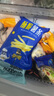 小牛凱西 美式薯條冷凍半成品袋裝送番茄醬空氣炸鍋食材油炸200g*6包裝 曬單實(shí)拍圖