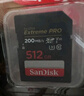 閃迪（SanDisk）128GB SD內存卡 4K V30 U3 C10 相機存儲卡 讀速200MB/s 寫(xiě)速90MB/s 微單/單反相機內存卡 曬單實(shí)拍圖
