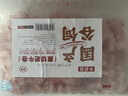 目無全牛澳洲原切谷飼牛后胸肥牛卷 凈重1斤 牛肉片牛肉卷火鍋食材 曬單實拍圖