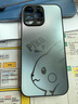 XP適用蘋(píng)果16promax手機殼鏡頭全包iphone16promax散熱卡通男女生款防摔商務(wù)高級感-石墨灰智力皮卡 曬單實(shí)拍圖