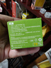 超霸（GP）7號電池40粒七號碳性干電池適用于低耗電玩具/耳溫槍/血壓計/血糖儀等7號/AAA/R03商超同款 曬單實(shí)拍圖