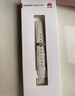 HUAWEI EasyFit 時(shí)尚尖尾真皮 珍珠白 表帶18mm 支持快拆 適配GT4 41mm/GT5 41mm/GT5Pro42mm 曬單實(shí)拍圖