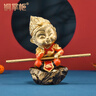 銅掌柜孫悟空擺件齊天大圣手辦斗戰(zhàn)勝佛全銅猴子客廳辦公室裝飾品 彩繪《悟空靜思》高約14.5cm 曬單實拍圖