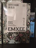 嫚熙（EMXEE）牛油果低敏一次性?xún)妊澟?0A抗菌孕產(chǎn)婦免洗出差旅行日拋褲30條 曬單實(shí)拍圖