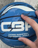 李寧（LI-NING）籃球兒童5號(hào)小學(xué)生幼兒青少年室內(nèi)室外訓(xùn)練專用耐磨五號(hào)禮物藍(lán)球 曬單實(shí)拍圖