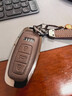 曲園奧迪鑰匙套A4L A6L A3 A5 A7l Q5L Q2L Q3 Q4 A8汽車(chē)包扣保護殼男 E款-槍殼深褐色皮【奧迪金屬荔枝紋皮款】 奧迪 曬單實(shí)拍圖