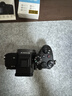 索尼（SONY）ILCE-7RM5 A7R5 A7RM5全畫(huà)幅旗艦微單8K雙影像  打鳥(niǎo)相機 單機【送索尼包+品牌電池+座充】 官方標配 曬單實(shí)拍圖