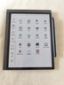 BIGME電紙書(shū) B1051C lite 10.3英寸輕薄彩色墨水屏電子書(shū)閱讀器 AI快刷智能辦公本 4+64GB 曬單實(shí)拍圖