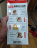 菲諾加蓋厚椰乳 生椰拿鐵咖啡奶茶商用原料批發(fā)團(tuán)購送禮 1KG*12盒箱裝 曬單實(shí)拍圖