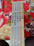 少年讀史記 大16開(kāi)（榮獲中華優(yōu)秀出版物獎張嘉驊寫(xiě)給青少年兒童的歷史讀物全5冊） 課外閱讀 閱讀 課外書(shū)六一兒童節禮物女孩男孩暑假作業(yè) 一升二暑假銜接 小升初暑假銜接 曬單實(shí)拍圖