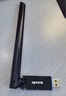 Tenda騰達 WiFi6免驅AX900 usb無(wú)線(xiàn)網(wǎng)卡 5G雙頻外置天線(xiàn) 無(wú)線(xiàn)網(wǎng)卡臺式機專(zhuān)用 wifi接收器 無(wú)限wifi發(fā)射 曬單實(shí)拍圖