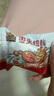 三只松鼠棗夾核桃禮盒750g 紅棗駿棗堅果核桃休閑零食新疆免洗大棗送禮 曬單實(shí)拍圖