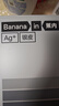 蕉內銀皮301P莫代爾男士?jì)妊澦募究?A抗菌無(wú)痕平角褲棉襠冰絲透氣3件 曬單實(shí)拍圖
