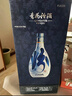 汾酒 青花20 【中秋送禮】清香型白酒 商務(wù)宴請送禮白酒 53度 500mL 2瓶 雙瓶（新版）含禮袋 曬單實(shí)拍圖