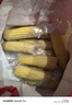 京鮮生東北白糯玉米250g*10棒 新鮮甜糯玉米棒真空包裝粘玉米 源頭直發(fā) 曬單實(shí)拍圖